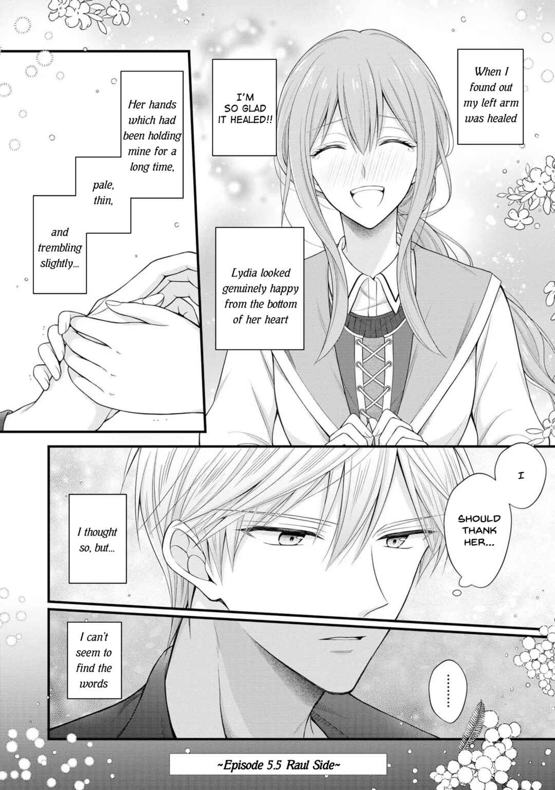 Page 1 Chapter 6.5 Otoko Un Zero no Kusushi Reijou, Hatsukoi no Kurokishi-sama ga Oshikake Konyakusha ni Narimashite