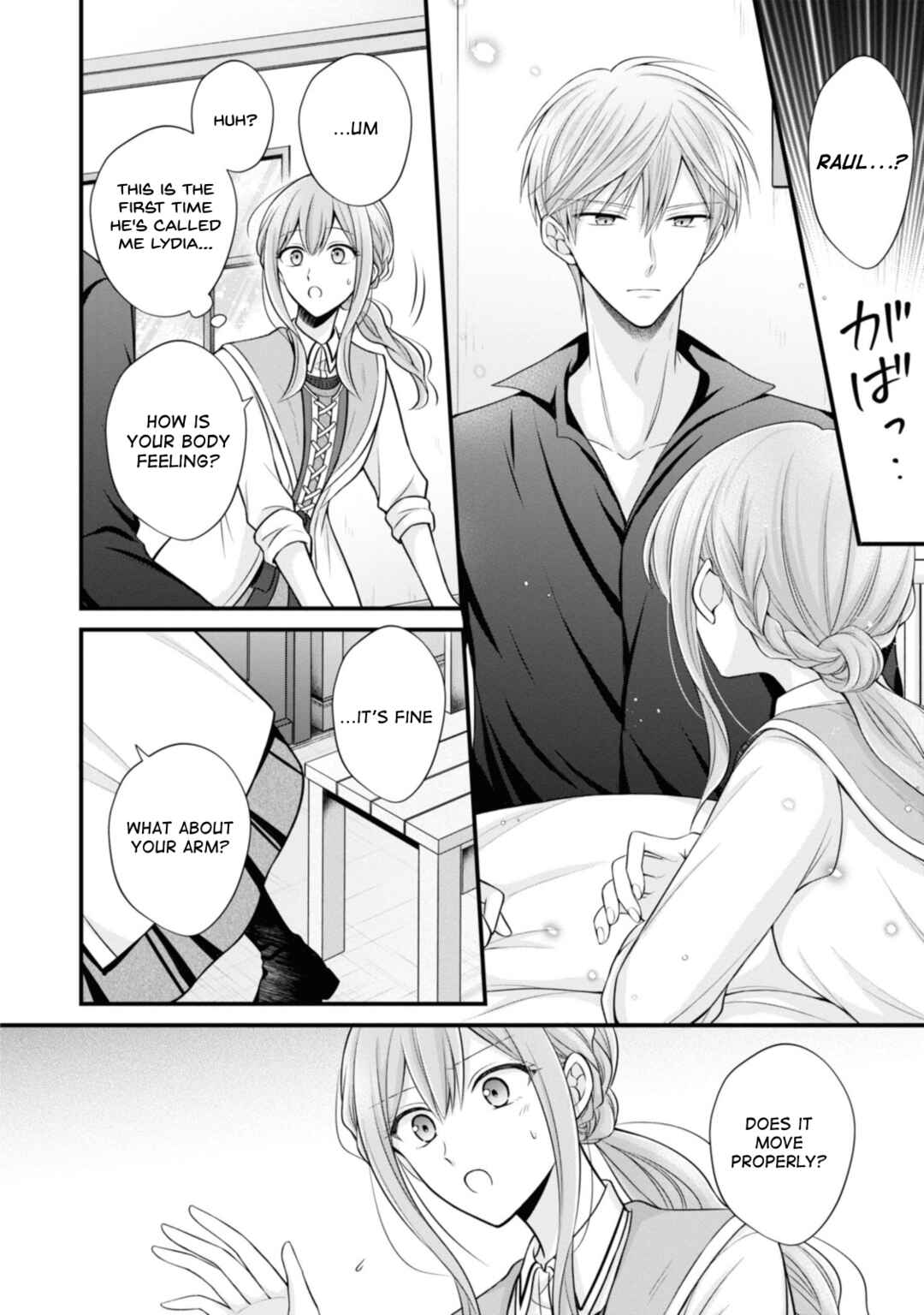 Page 10 Chapter 5 Otoko Un Zero no Kusushi Reijou, Hatsukoi no Kurokishi-sama ga Oshikake Konyakusha ni Narimashite