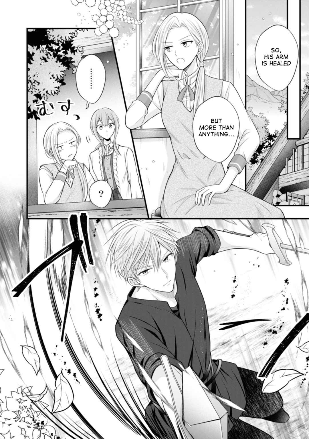 Page 14 Chapter 5 Otoko Un Zero no Kusushi Reijou, Hatsukoi no Kurokishi-sama ga Oshikake Konyakusha ni Narimashite