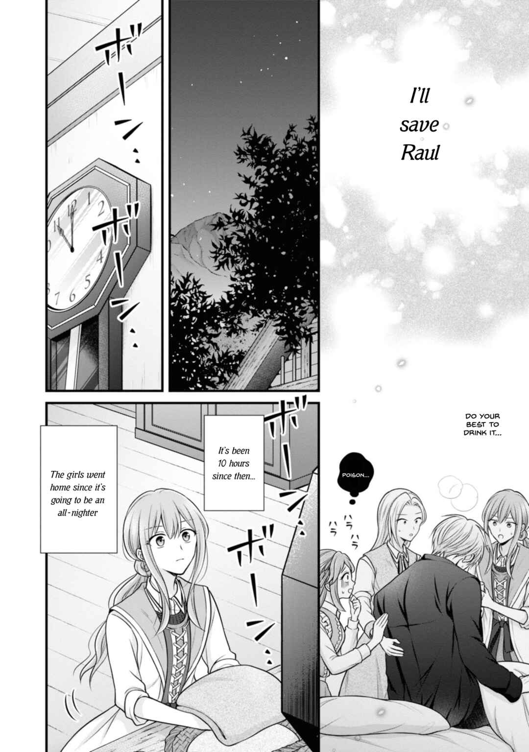 Page 4 Chapter 5 Otoko Un Zero no Kusushi Reijou, Hatsukoi no Kurokishi-sama ga Oshikake Konyakusha ni Narimashite