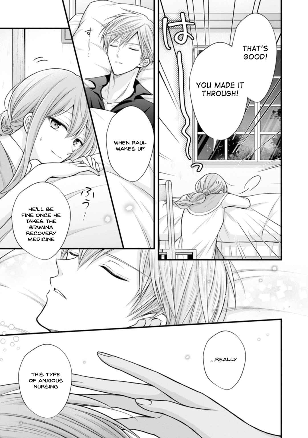 Page 7 Chapter 5 Otoko Un Zero no Kusushi Reijou, Hatsukoi no Kurokishi-sama ga Oshikake Konyakusha ni Narimashite