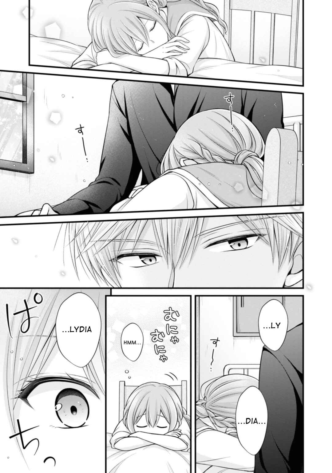 Page 9 Chapter 5 Otoko Un Zero no Kusushi Reijou, Hatsukoi no Kurokishi-sama ga Oshikake Konyakusha ni Narimashite