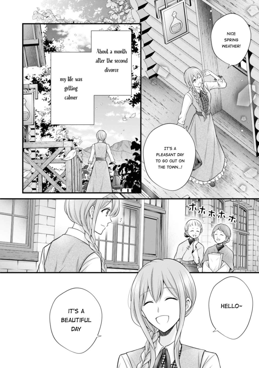 Page 14 Chapter 2 Otoko Un Zero no Kusushi Reijou, Hatsukoi no Kurokishi-sama ga Oshikake Konyakusha ni Narimashite