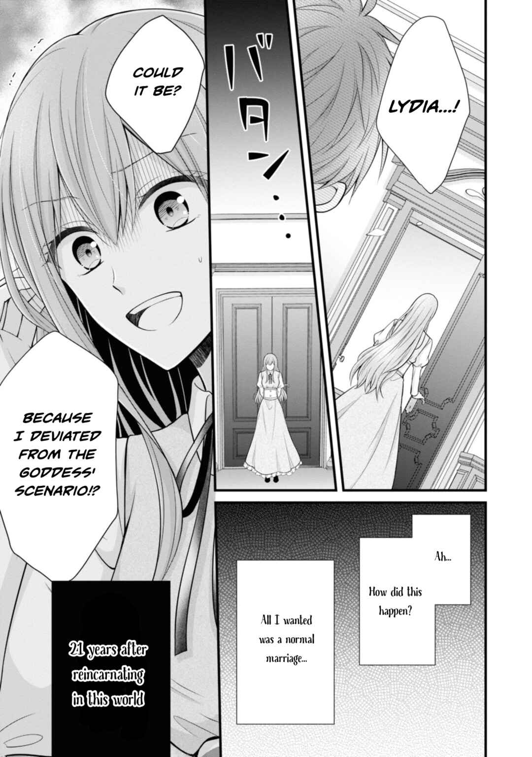 Page 7 Chapter 2 Otoko Un Zero no Kusushi Reijou, Hatsukoi no Kurokishi-sama ga Oshikake Konyakusha ni Narimashite
