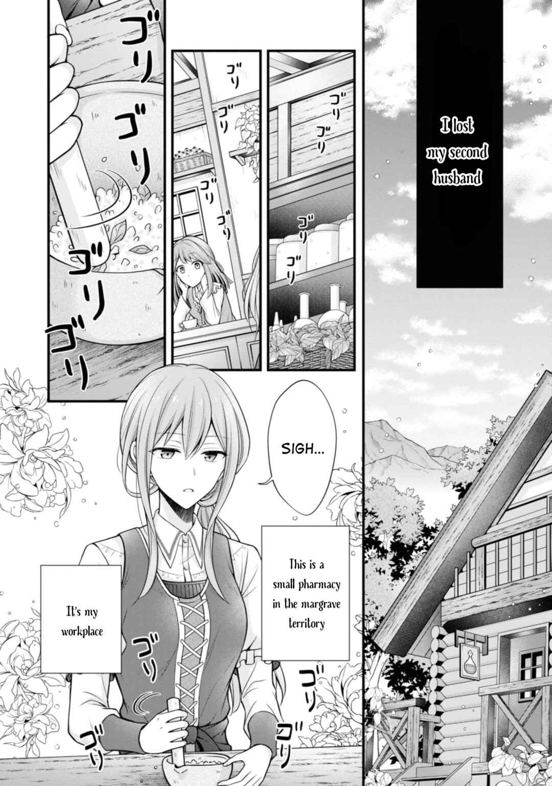Page 8 Chapter 2 Otoko Un Zero no Kusushi Reijou, Hatsukoi no Kurokishi-sama ga Oshikake Konyakusha ni Narimashite