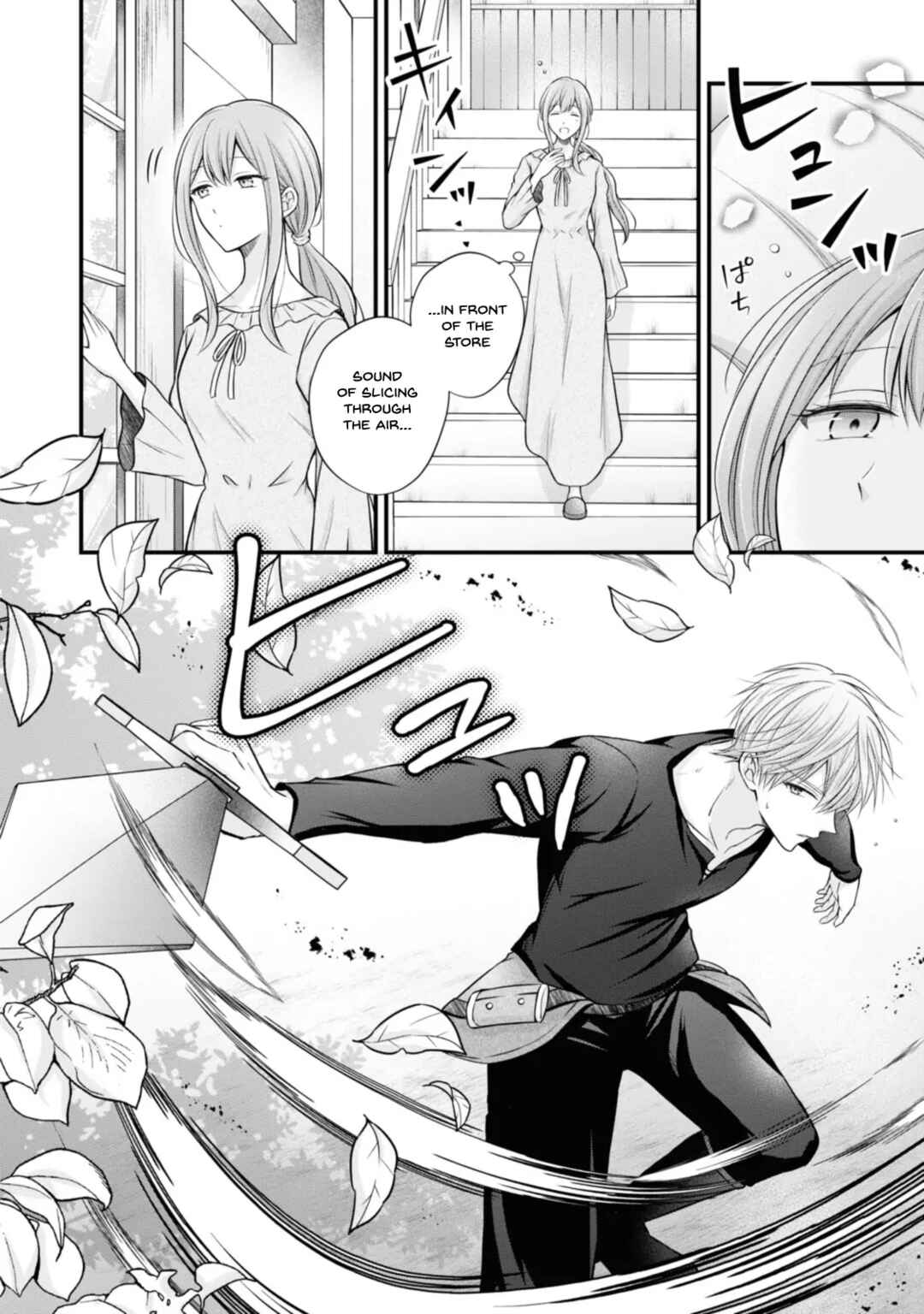 Page 10 Chapter 4 Otoko Un Zero no Kusushi Reijou, Hatsukoi no Kurokishi-sama ga Oshikake Konyakusha ni Narimashite