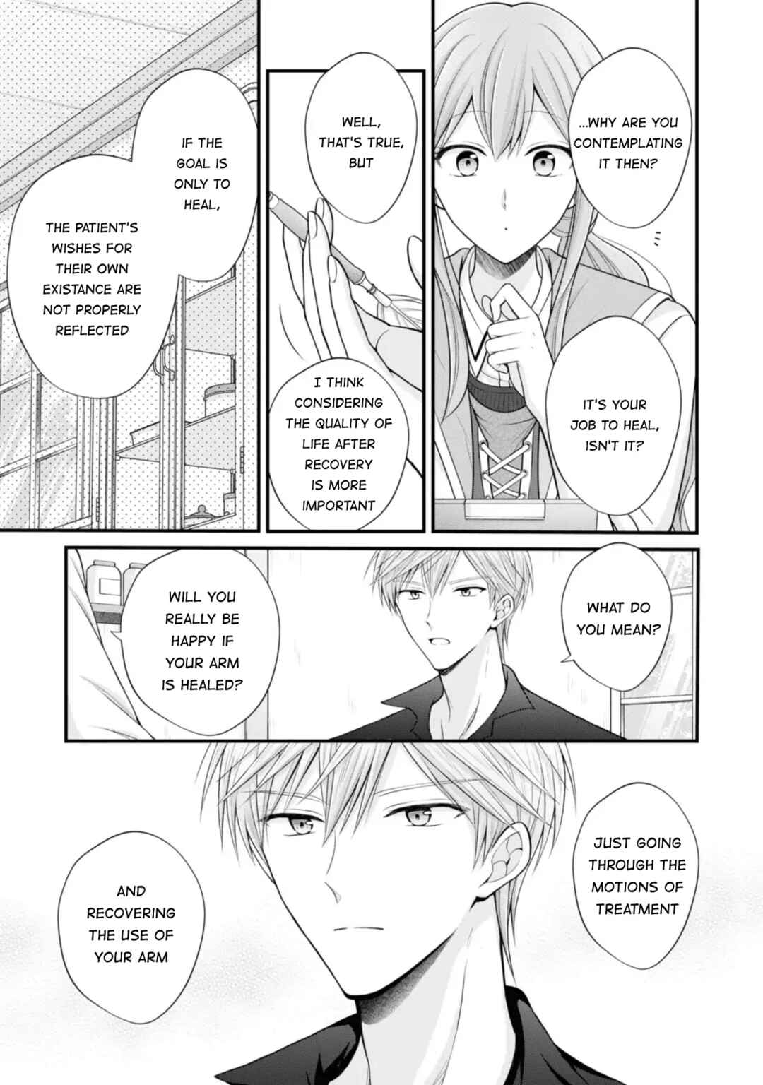 Page 19 Chapter 4 Otoko Un Zero no Kusushi Reijou, Hatsukoi no Kurokishi-sama ga Oshikake Konyakusha ni Narimashite