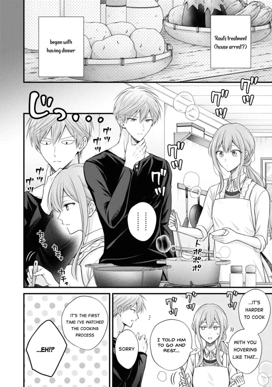 Page 2 Chapter 4 Otoko Un Zero no Kusushi Reijou, Hatsukoi no Kurokishi-sama ga Oshikake Konyakusha ni Narimashite