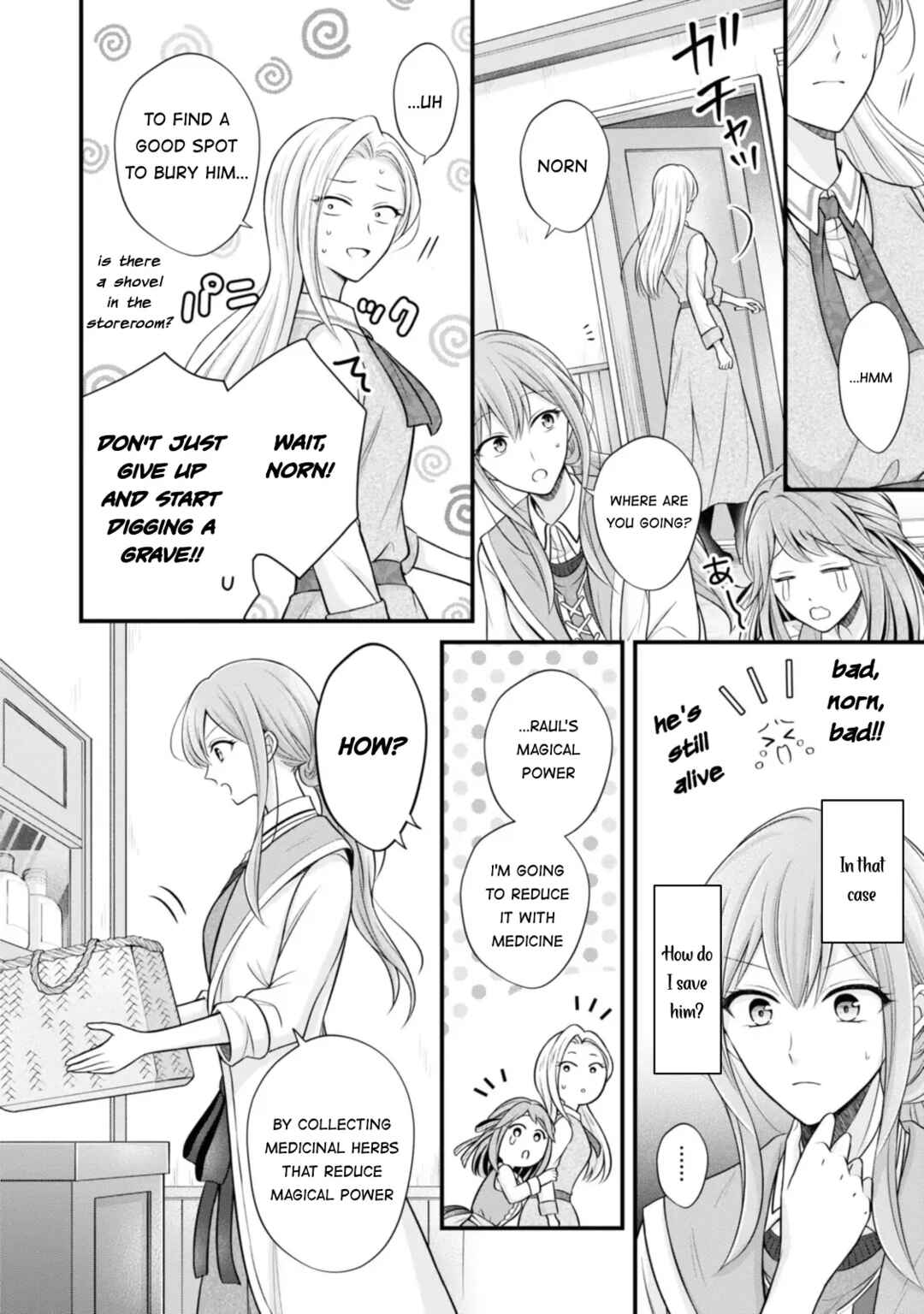 Page 26 Chapter 4 Otoko Un Zero no Kusushi Reijou, Hatsukoi no Kurokishi-sama ga Oshikake Konyakusha ni Narimashite