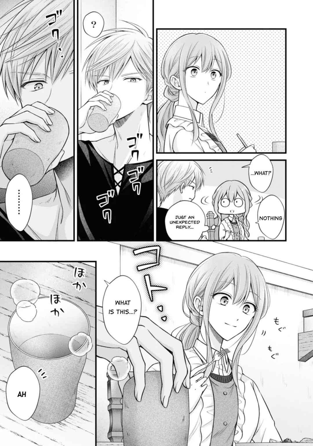 Page 7 Chapter 4 Otoko Un Zero no Kusushi Reijou, Hatsukoi no Kurokishi-sama ga Oshikake Konyakusha ni Narimashite