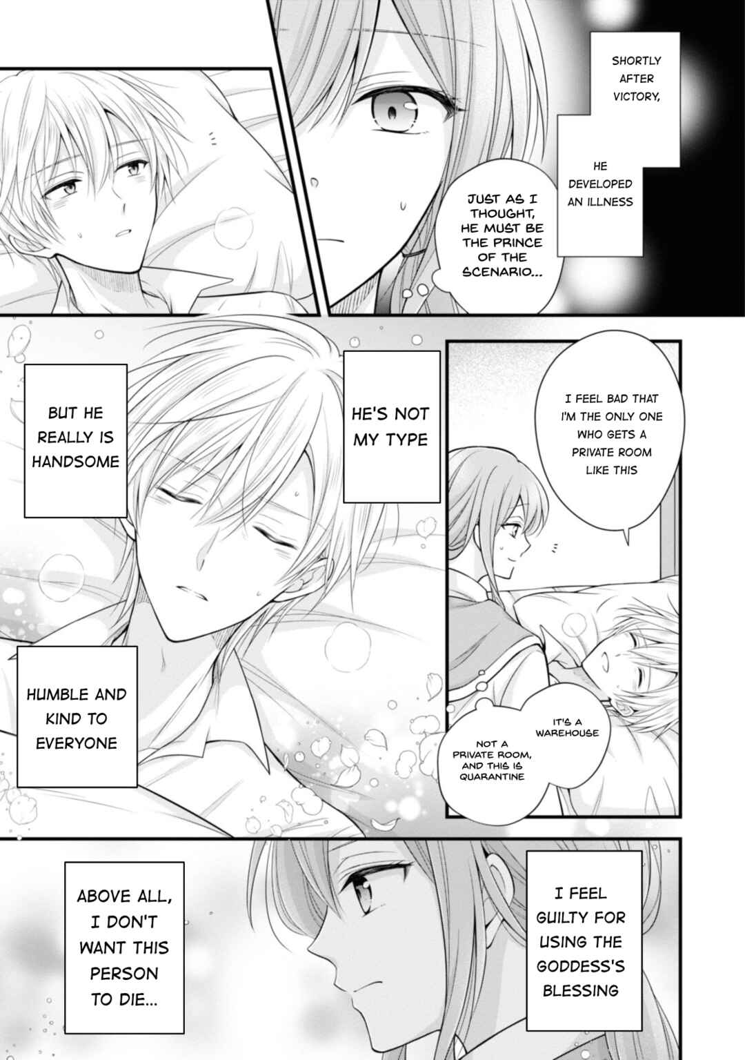 Page 23 Chapter 1 Otoko Un Zero no Kusushi Reijou, Hatsukoi no Kurokishi-sama ga Oshikake Konyakusha ni Narimashite