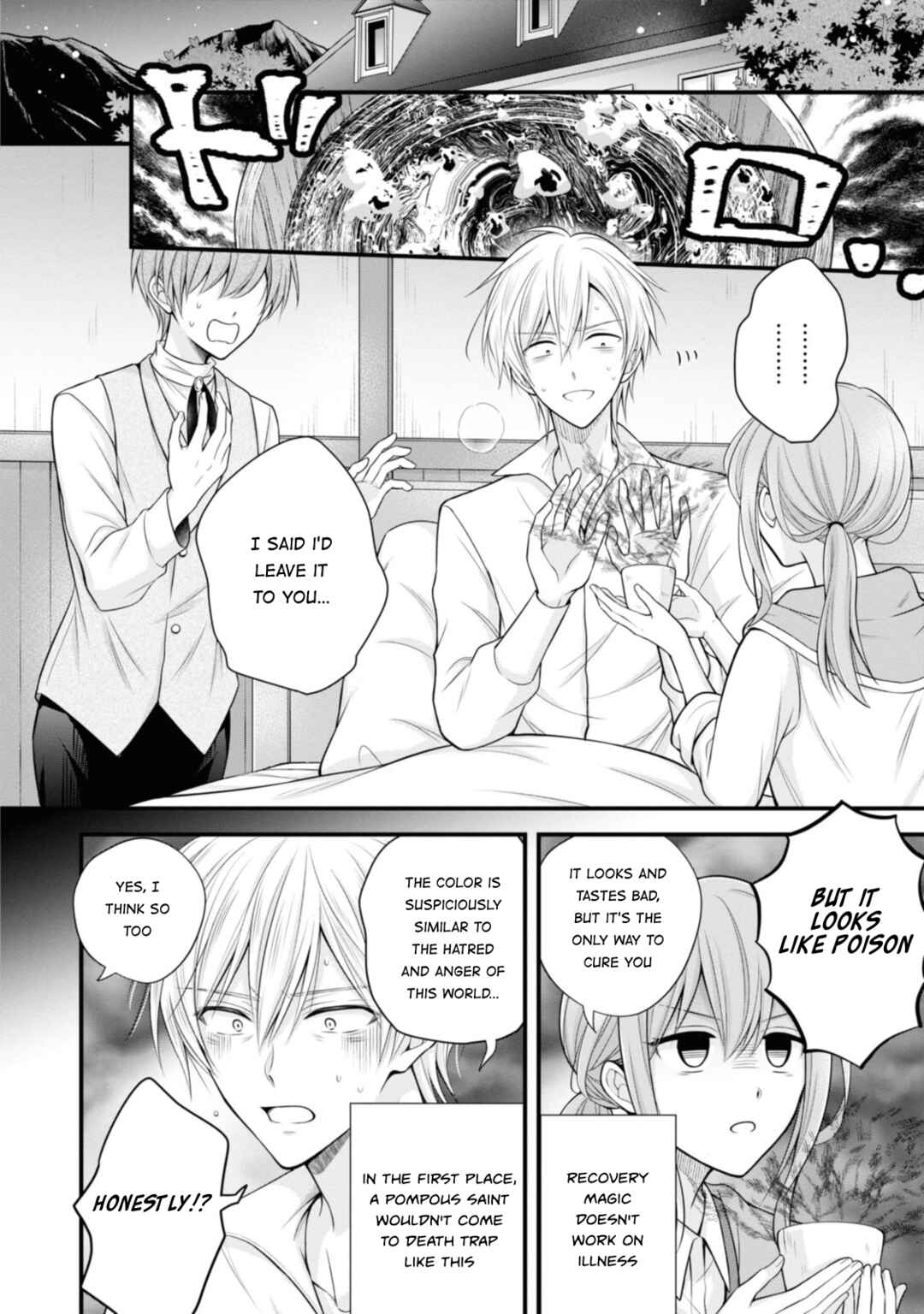 Page 26 Chapter 1 Otoko Un Zero no Kusushi Reijou, Hatsukoi no Kurokishi-sama ga Oshikake Konyakusha ni Narimashite