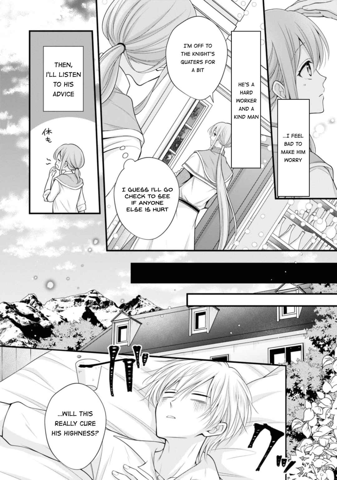 Page 38 Chapter 1 Otoko Un Zero no Kusushi Reijou, Hatsukoi no Kurokishi-sama ga Oshikake Konyakusha ni Narimashite