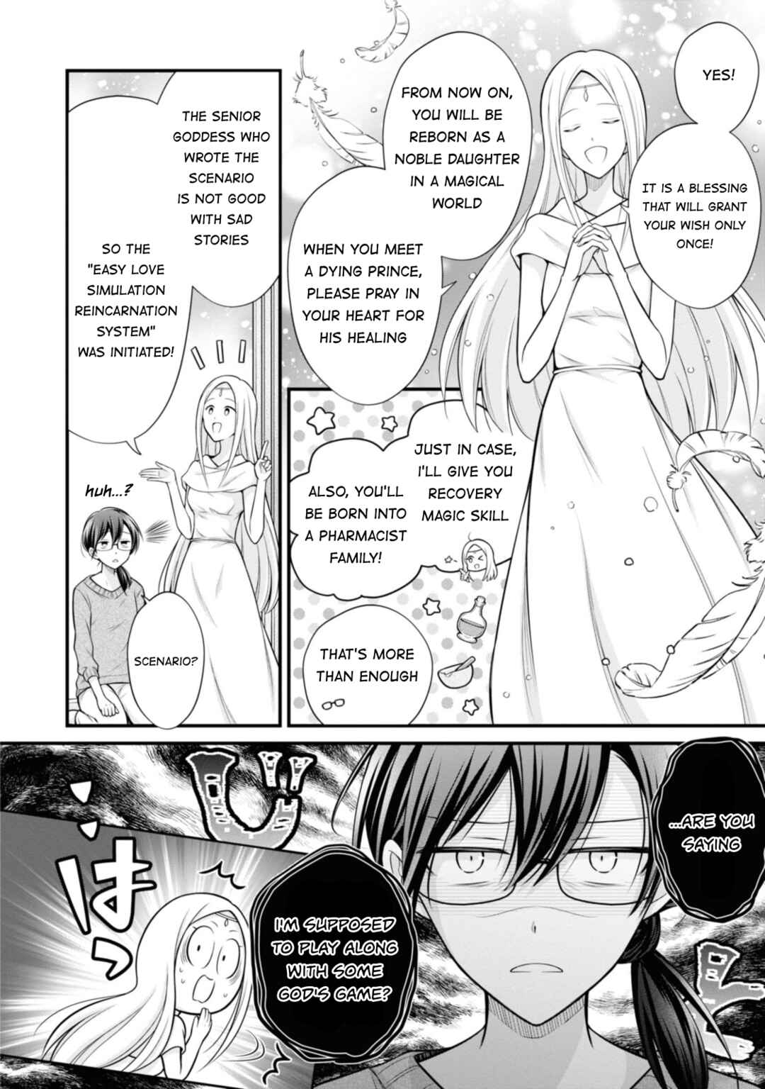 Page 6 Chapter 1 Otoko Un Zero no Kusushi Reijou, Hatsukoi no Kurokishi-sama ga Oshikake Konyakusha ni Narimashite