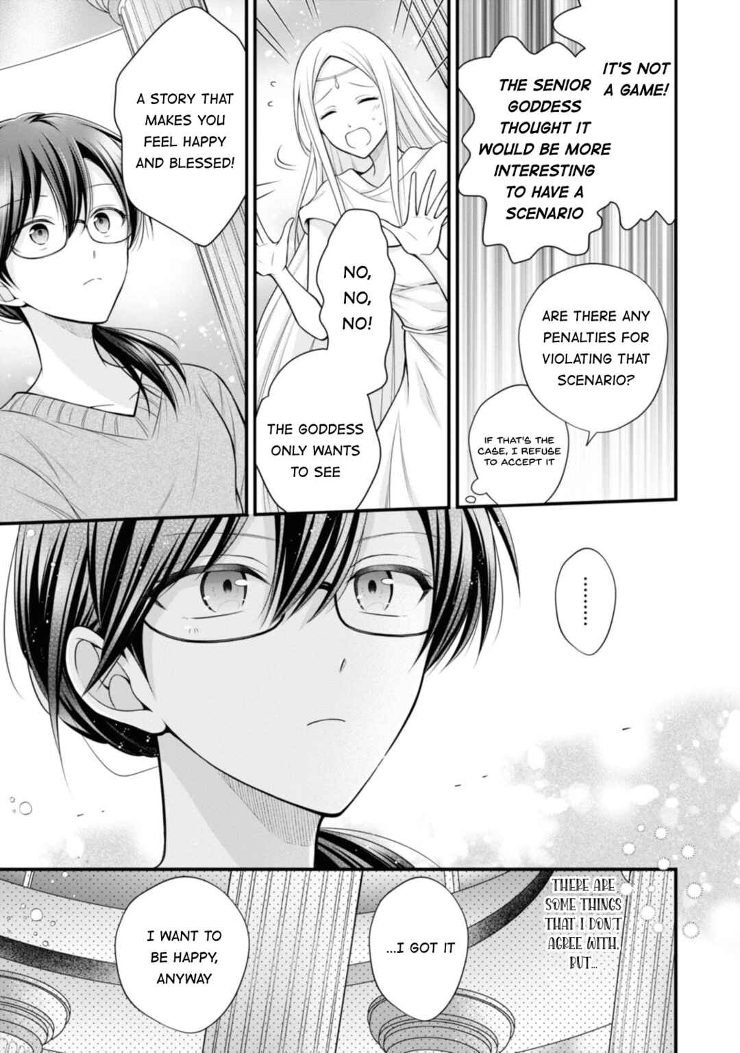 Page 7 Chapter 1 Otoko Un Zero no Kusushi Reijou, Hatsukoi no Kurokishi-sama ga Oshikake Konyakusha ni Narimashite