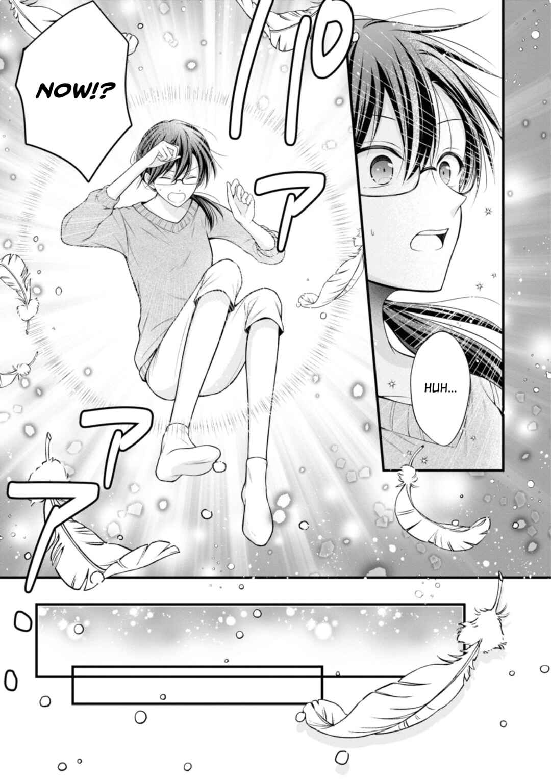 Page 9 Chapter 1 Otoko Un Zero no Kusushi Reijou, Hatsukoi no Kurokishi-sama ga Oshikake Konyakusha ni Narimashite