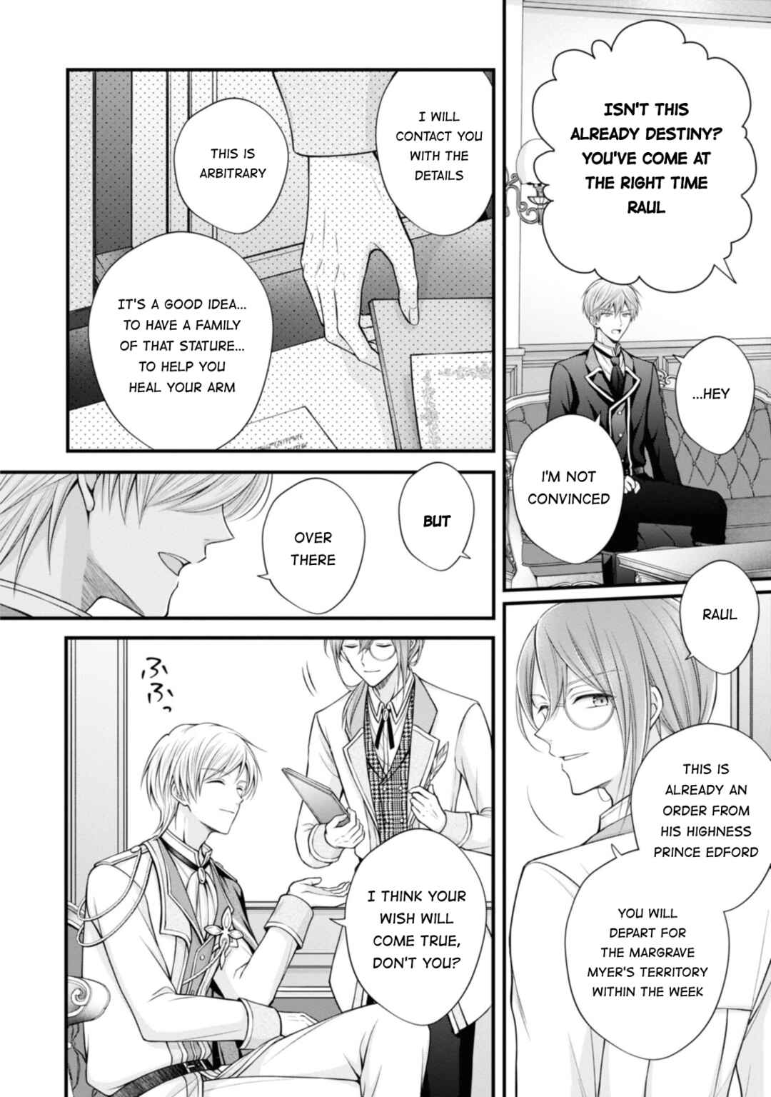 Page 10 Chapter 3 Otoko Un Zero no Kusushi Reijou, Hatsukoi no Kurokishi-sama ga Oshikake Konyakusha ni Narimashite