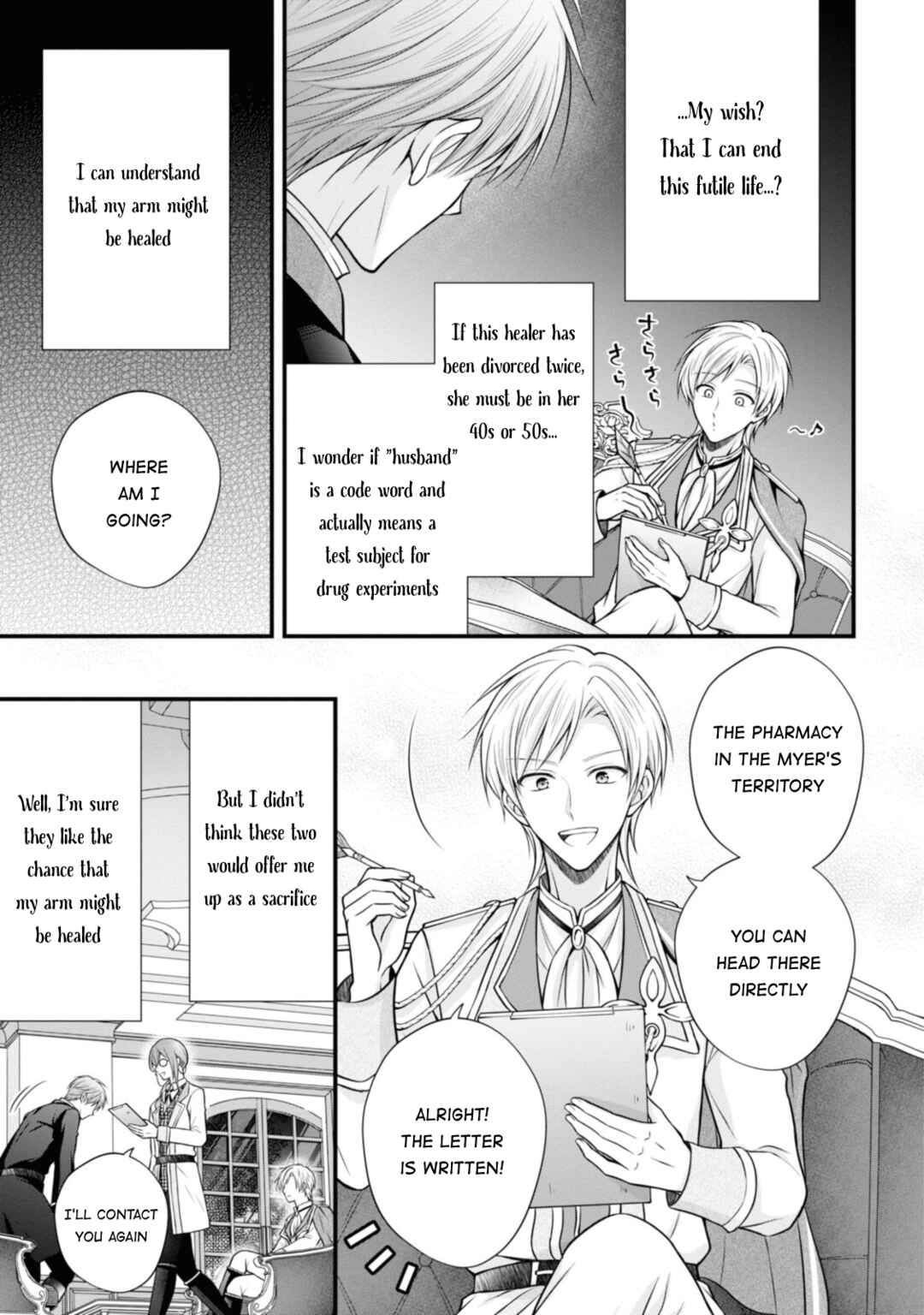 Page 11 Chapter 3 Otoko Un Zero no Kusushi Reijou, Hatsukoi no Kurokishi-sama ga Oshikake Konyakusha ni Narimashite