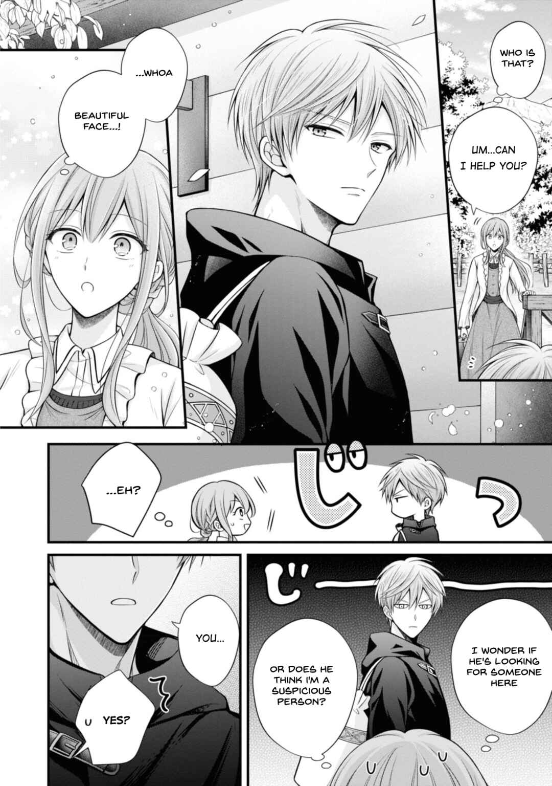 Page 16 Chapter 3 Otoko Un Zero no Kusushi Reijou, Hatsukoi no Kurokishi-sama ga Oshikake Konyakusha ni Narimashite