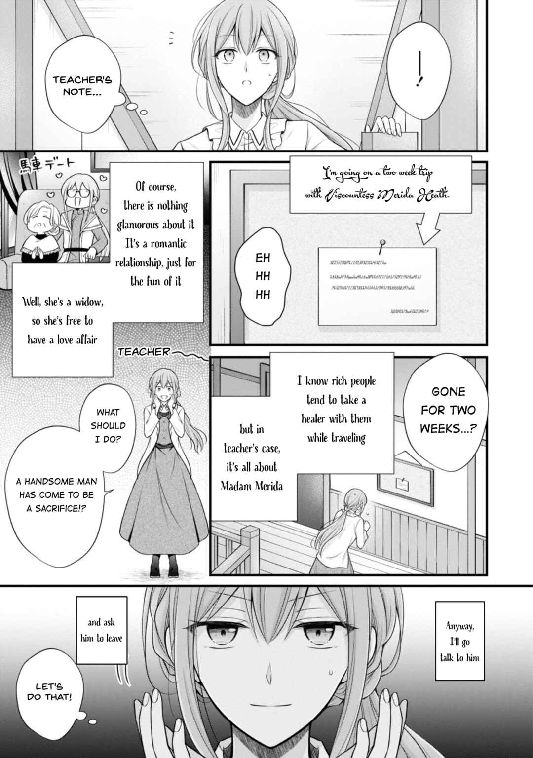 Page 21 Chapter 3 Otoko Un Zero no Kusushi Reijou, Hatsukoi no Kurokishi-sama ga Oshikake Konyakusha ni Narimashite