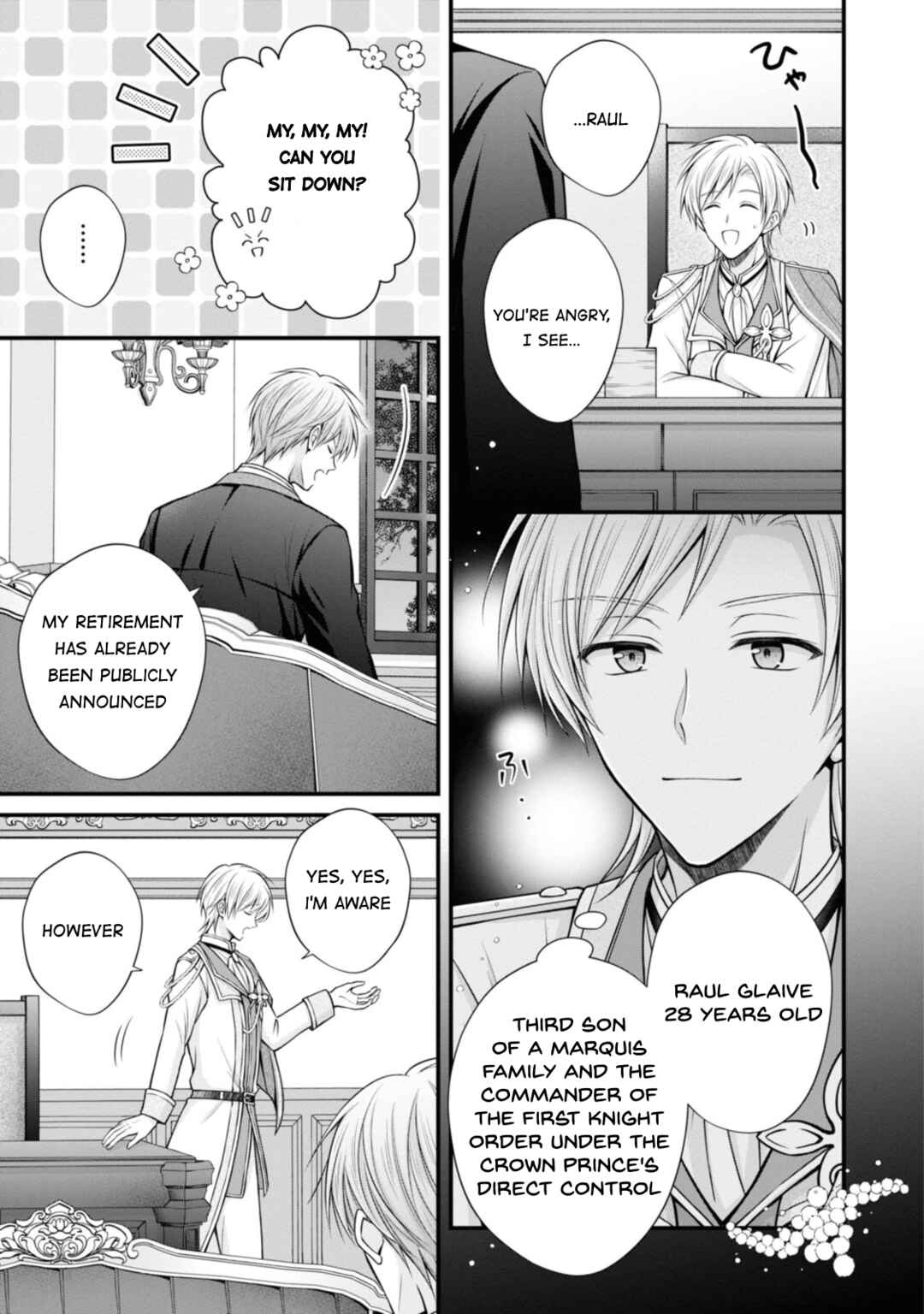 Page 5 Chapter 3 Otoko Un Zero no Kusushi Reijou, Hatsukoi no Kurokishi-sama ga Oshikake Konyakusha ni Narimashite