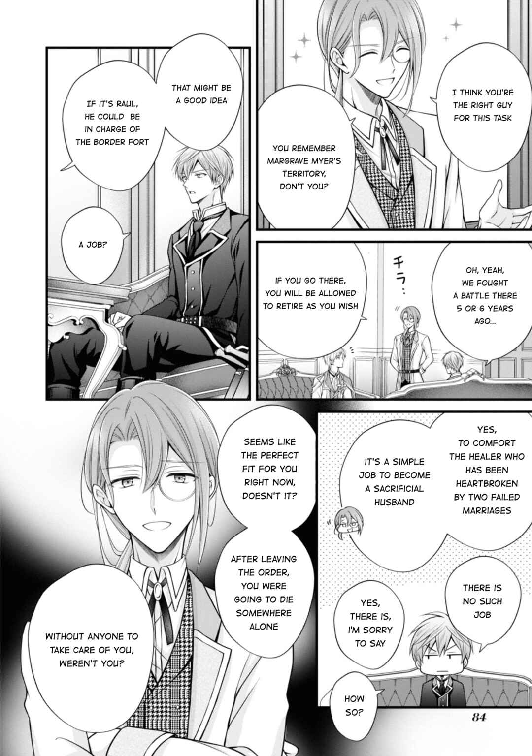Page 8 Chapter 3 Otoko Un Zero no Kusushi Reijou, Hatsukoi no Kurokishi-sama ga Oshikake Konyakusha ni Narimashite