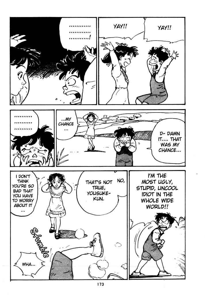 Page 3 Chapter 16 B-flat Sonata