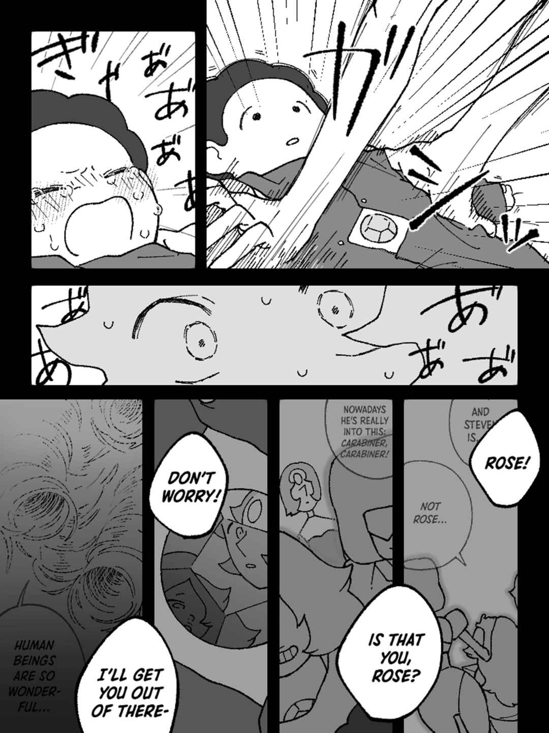 Page 5 Chapter Unknown_b27c Steven Universe - Pearl and Steven (Doujinshi)