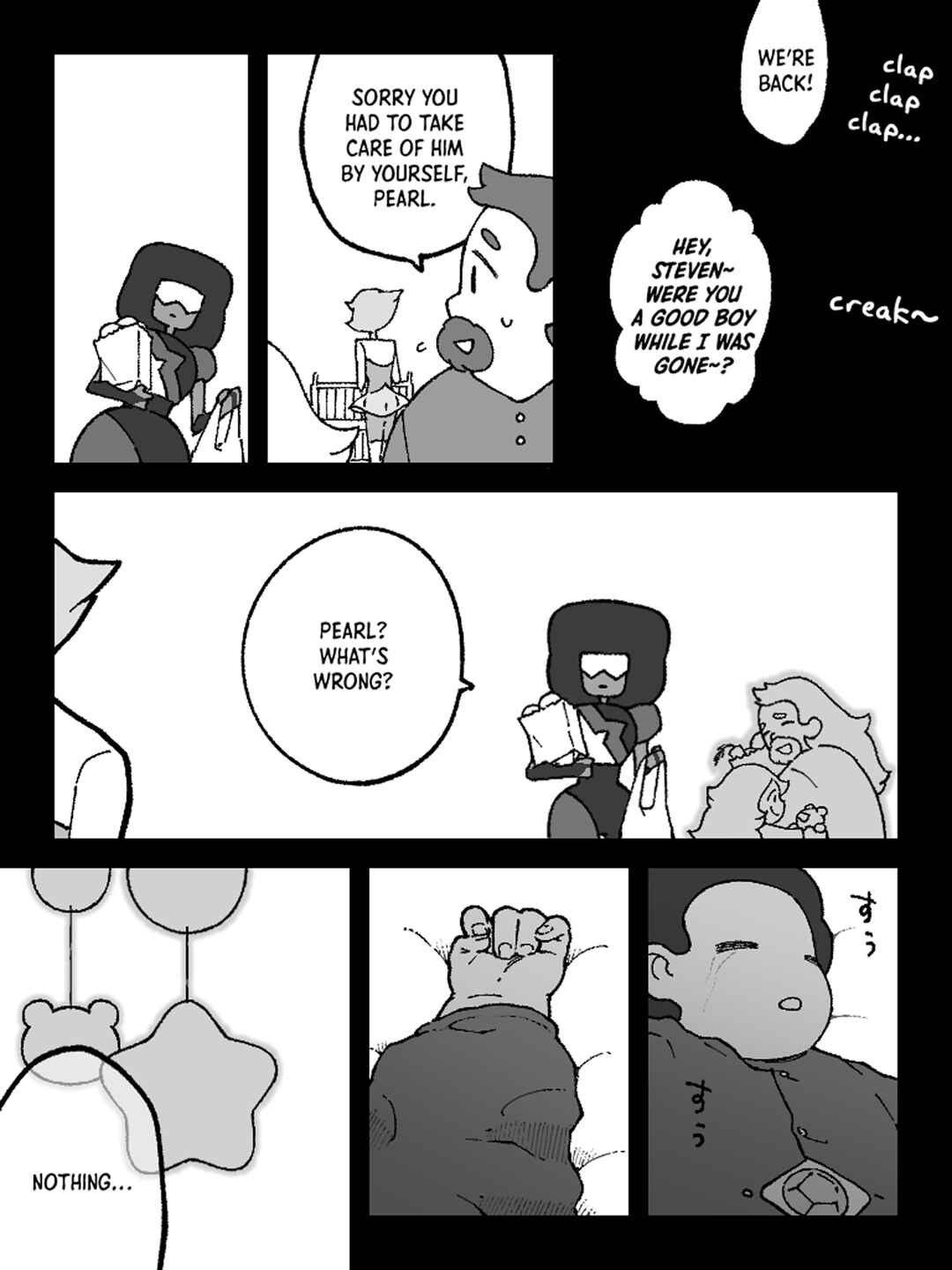 Page 7 Chapter Unknown_b27c Steven Universe - Pearl and Steven (Doujinshi)