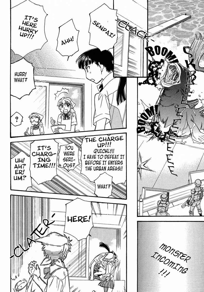 Page 10 Chapter 2 Shishunki Seimeitai Vega