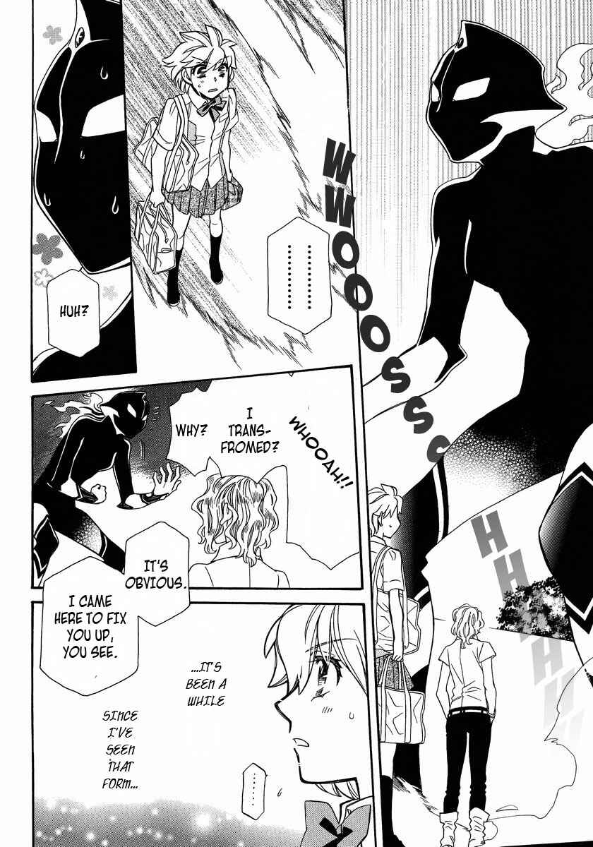 Page 30 Chapter 2 Shishunki Seimeitai Vega