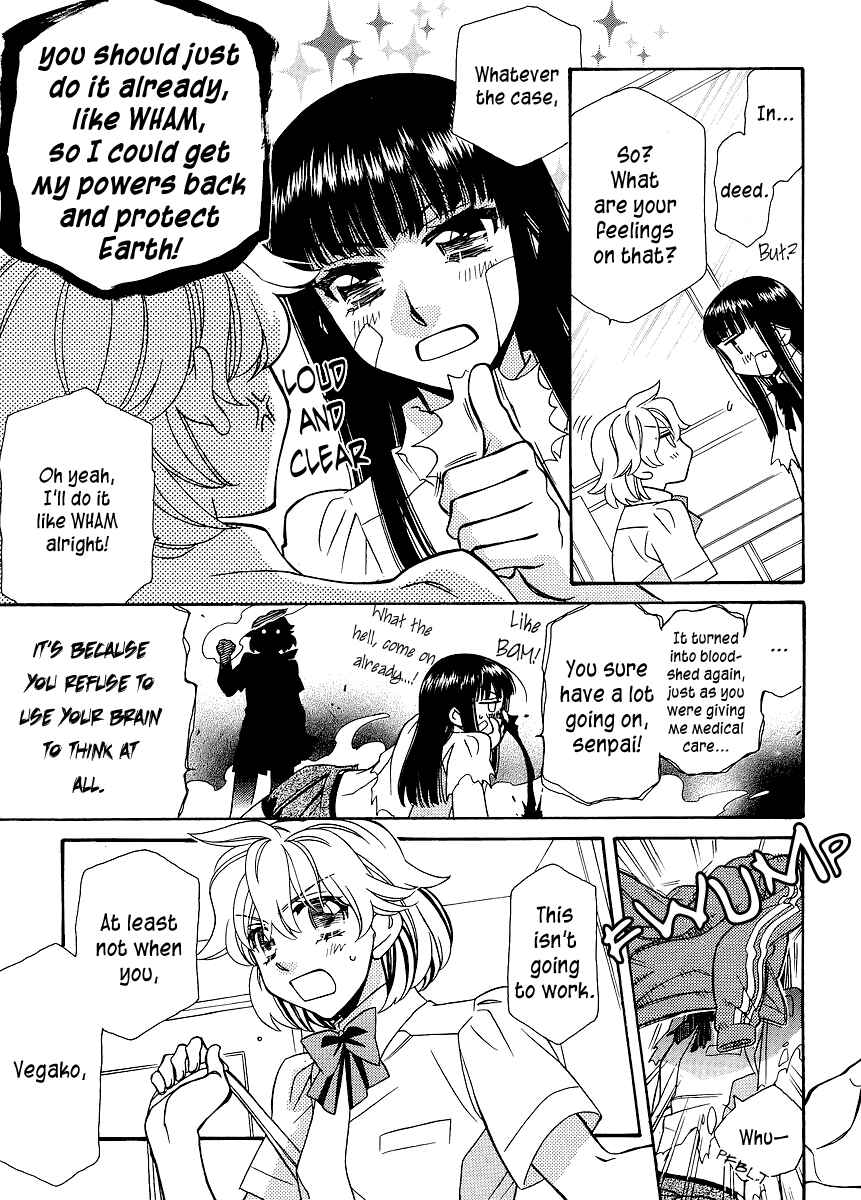 Page 15 Chapter 1 Shishunki Seimeitai Vega