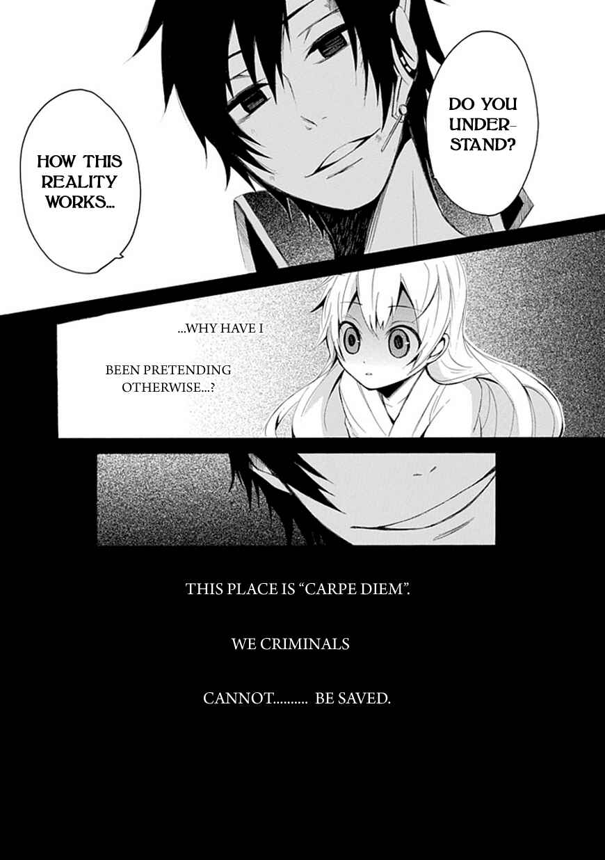 Page 21 Chapter Unknown_d240 Carpe diem