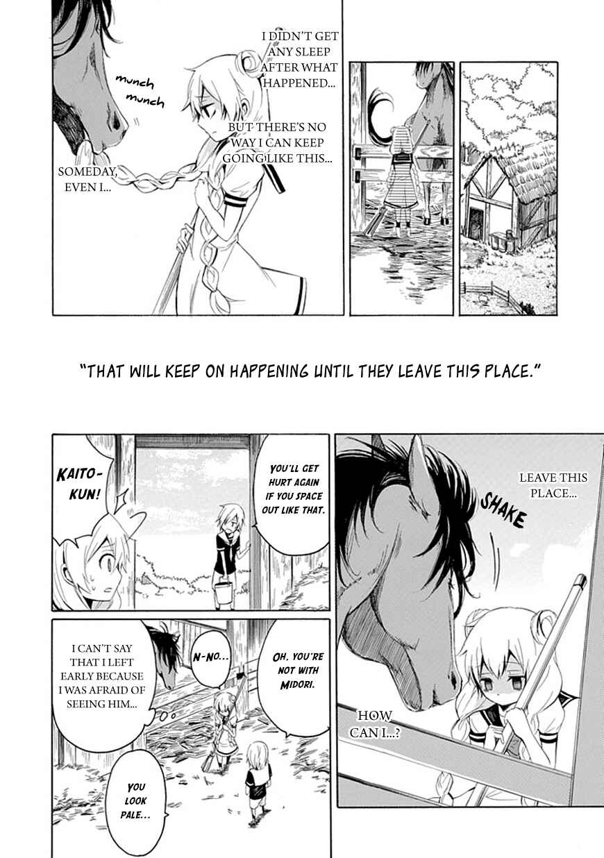 Page 22 Chapter Unknown_d240 Carpe diem