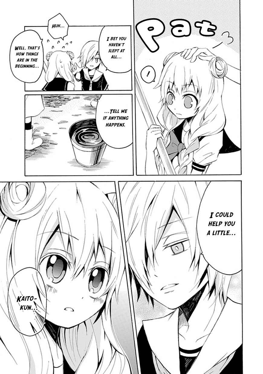 Page 23 Chapter Unknown_d240 Carpe diem
