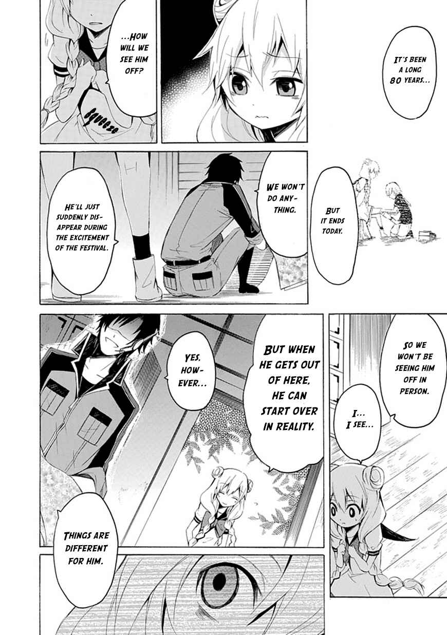 Page 30 Chapter Unknown_d240 Carpe diem
