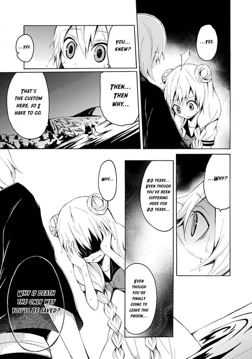 Page 35 Chapter Unknown_d240 Carpe diem