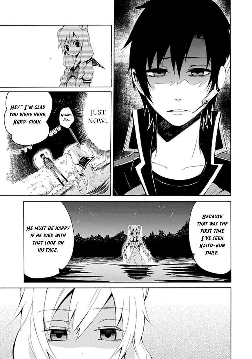 Page 40 Chapter Unknown_d240 Carpe diem