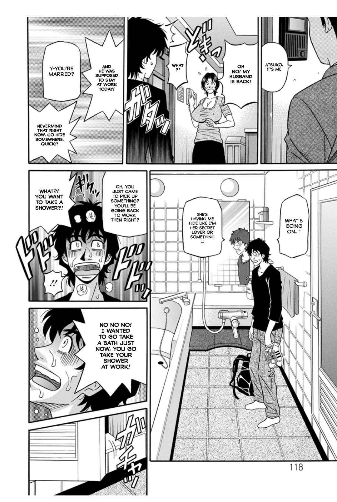 Page 6 Chapter 7 Ill Cum Just from your Voice♥