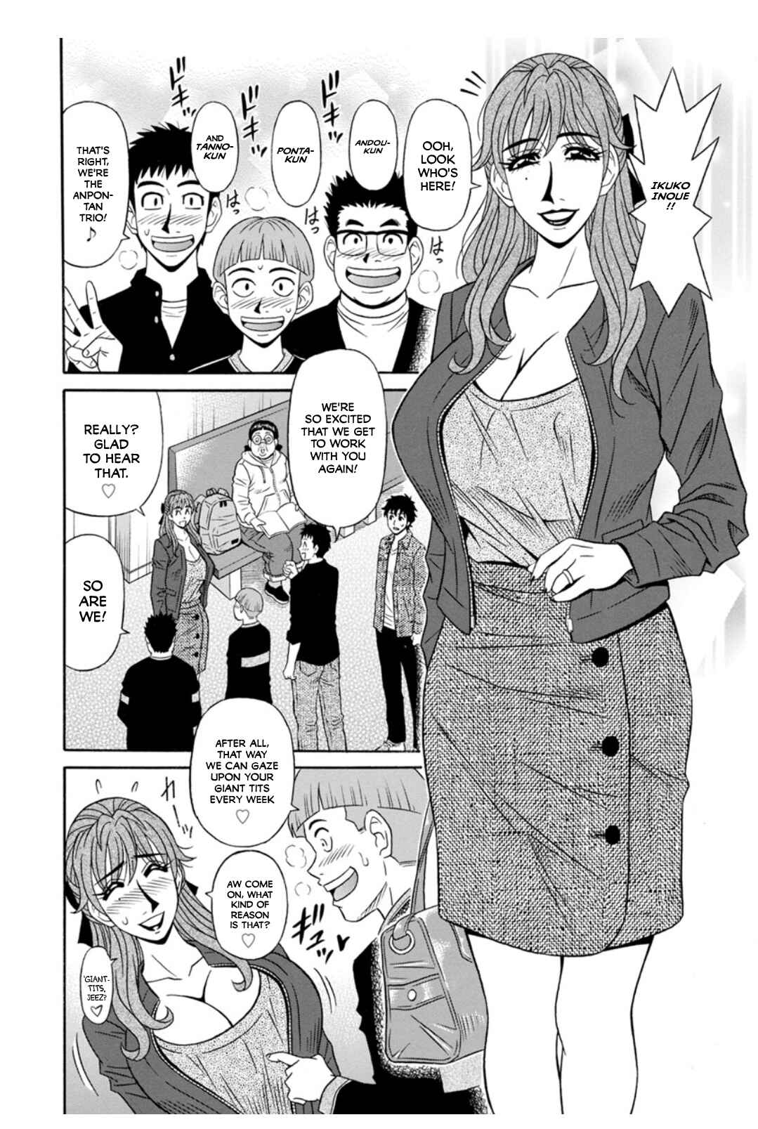 Page 2 Chapter 6 Ill Cum Just from your Voice♥