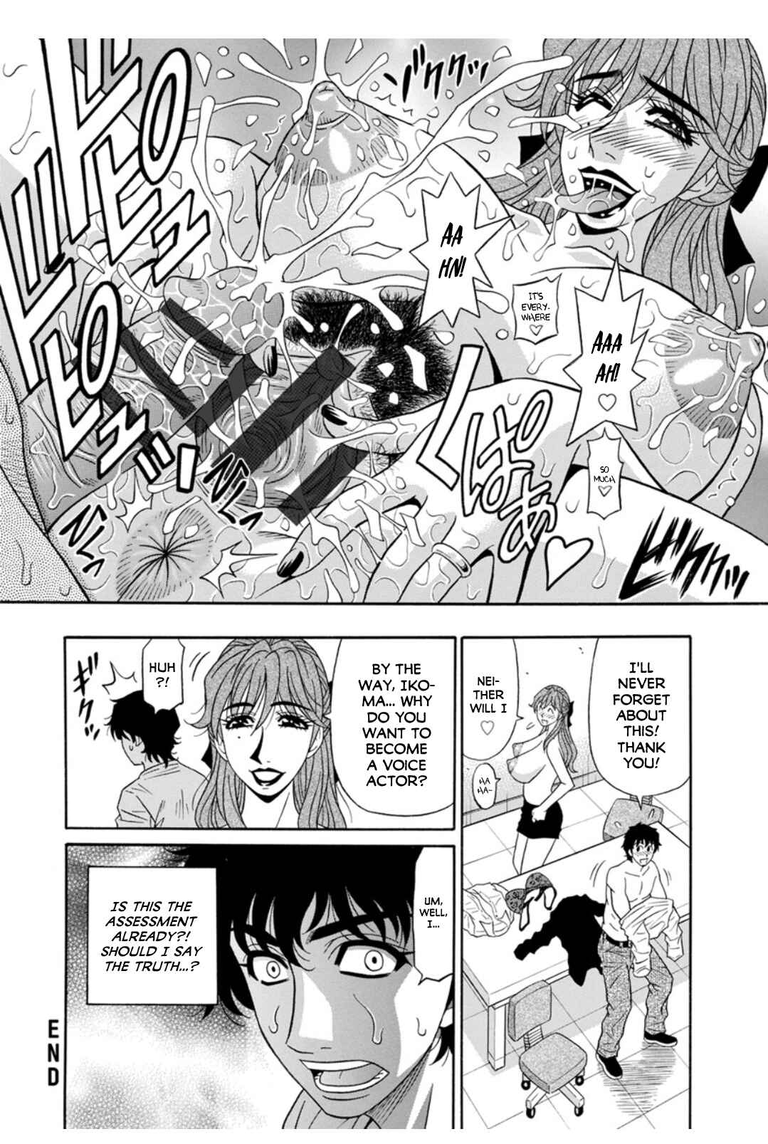 Page 18 Chapter 2 Ill Cum Just from your Voice♥