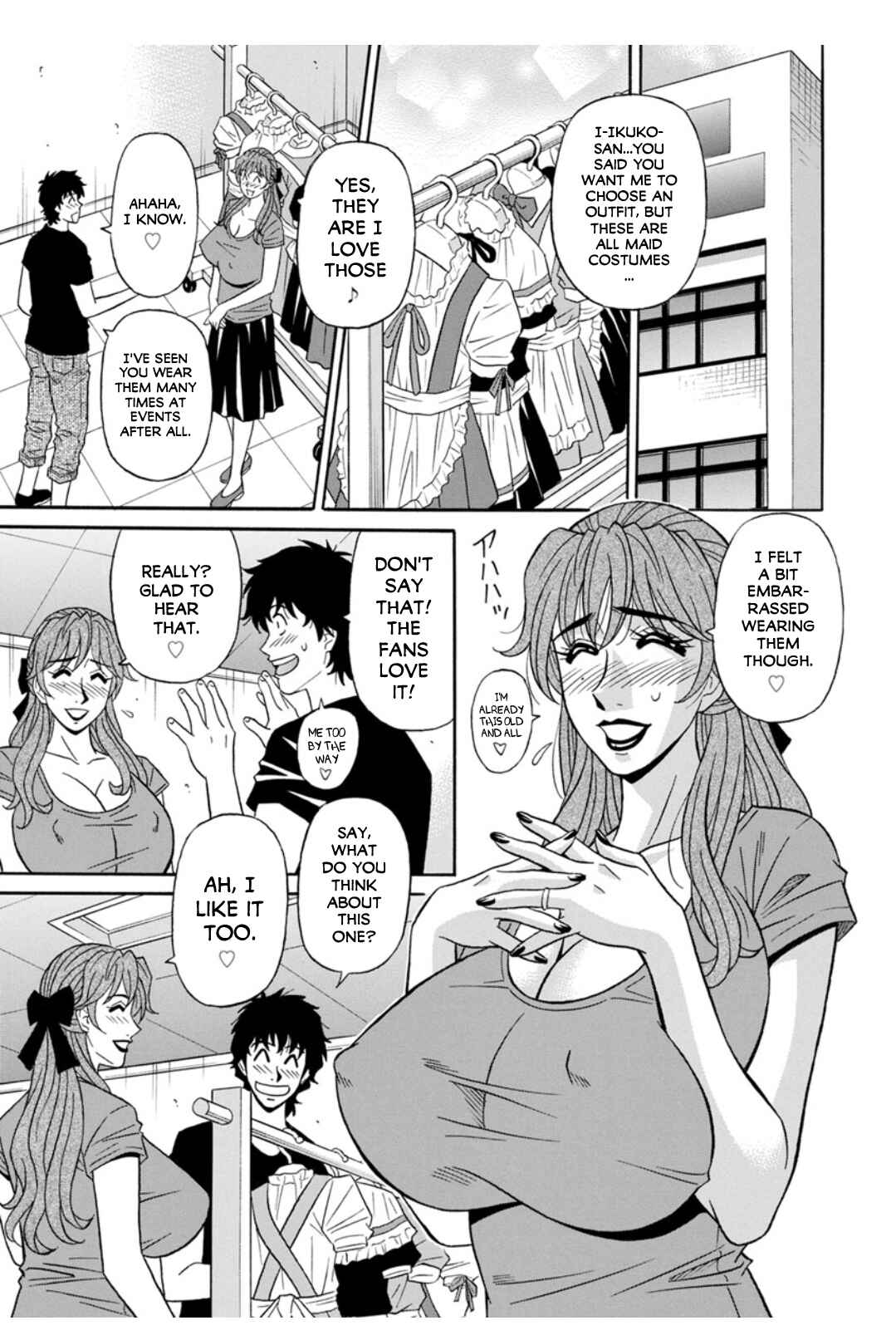 Page 7 Chapter 9 Ill Cum Just from your Voice♥