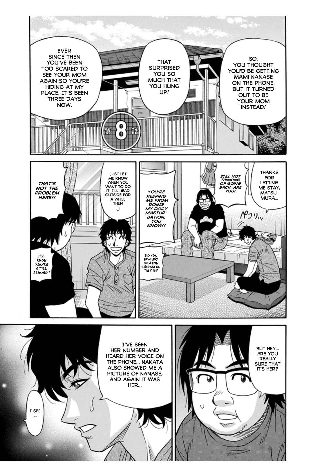 Page 1 Chapter 8 Ill Cum Just from your Voice♥
