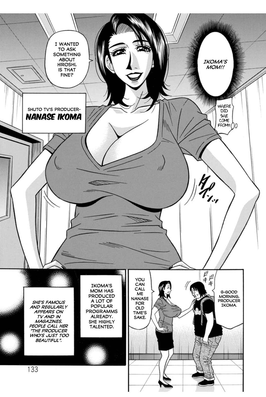 Page 3 Chapter 8 Ill Cum Just from your Voice♥