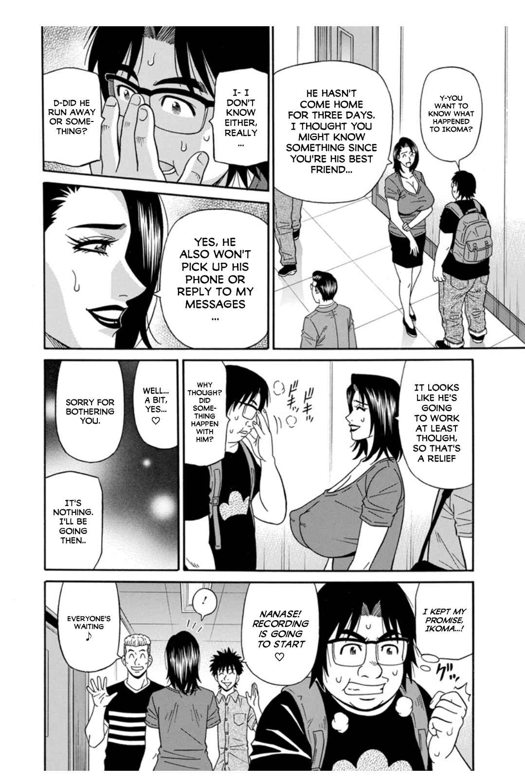 Page 4 Chapter 8 Ill Cum Just from your Voice♥