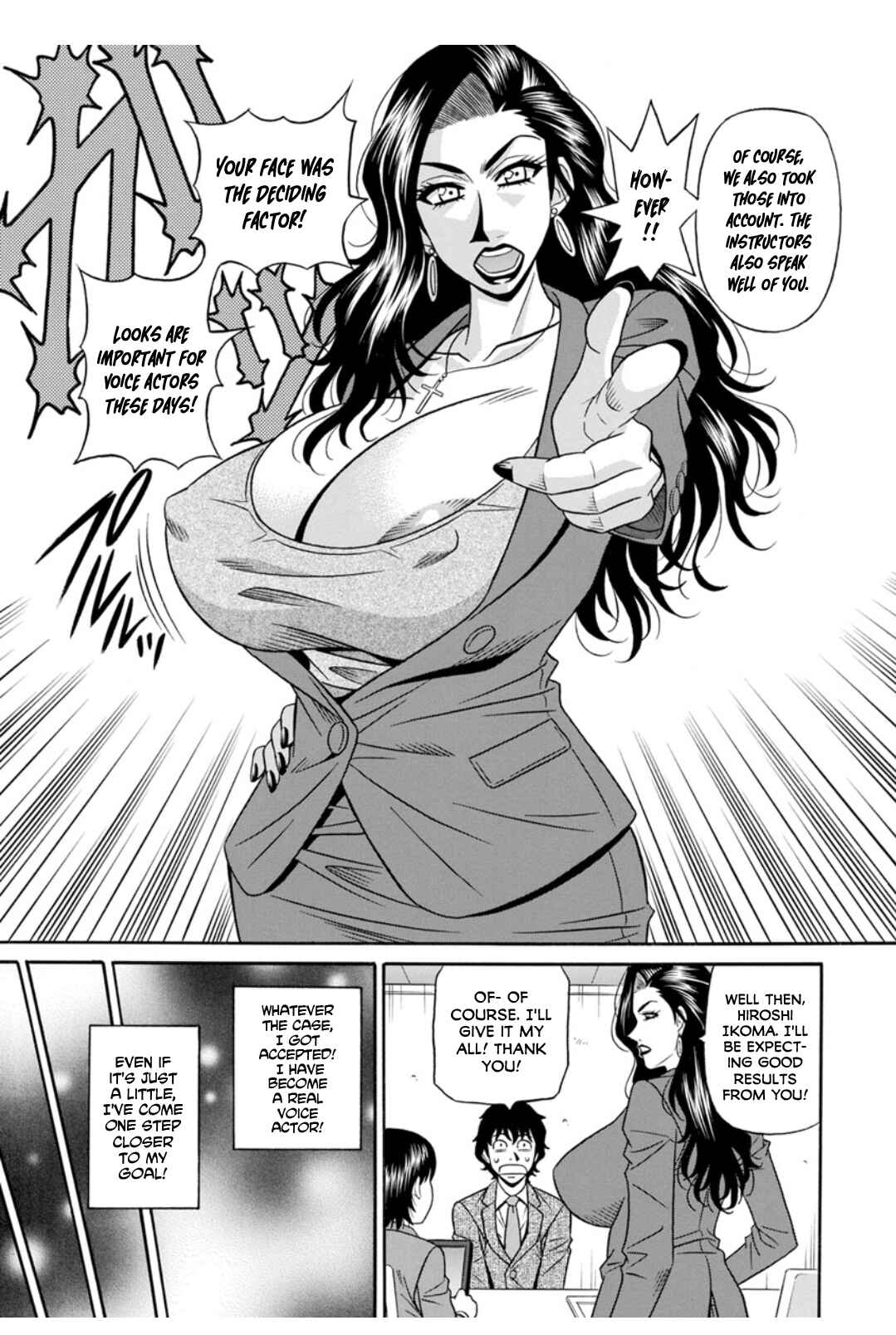 Page 17 Chapter 3 Ill Cum Just from your Voice♥