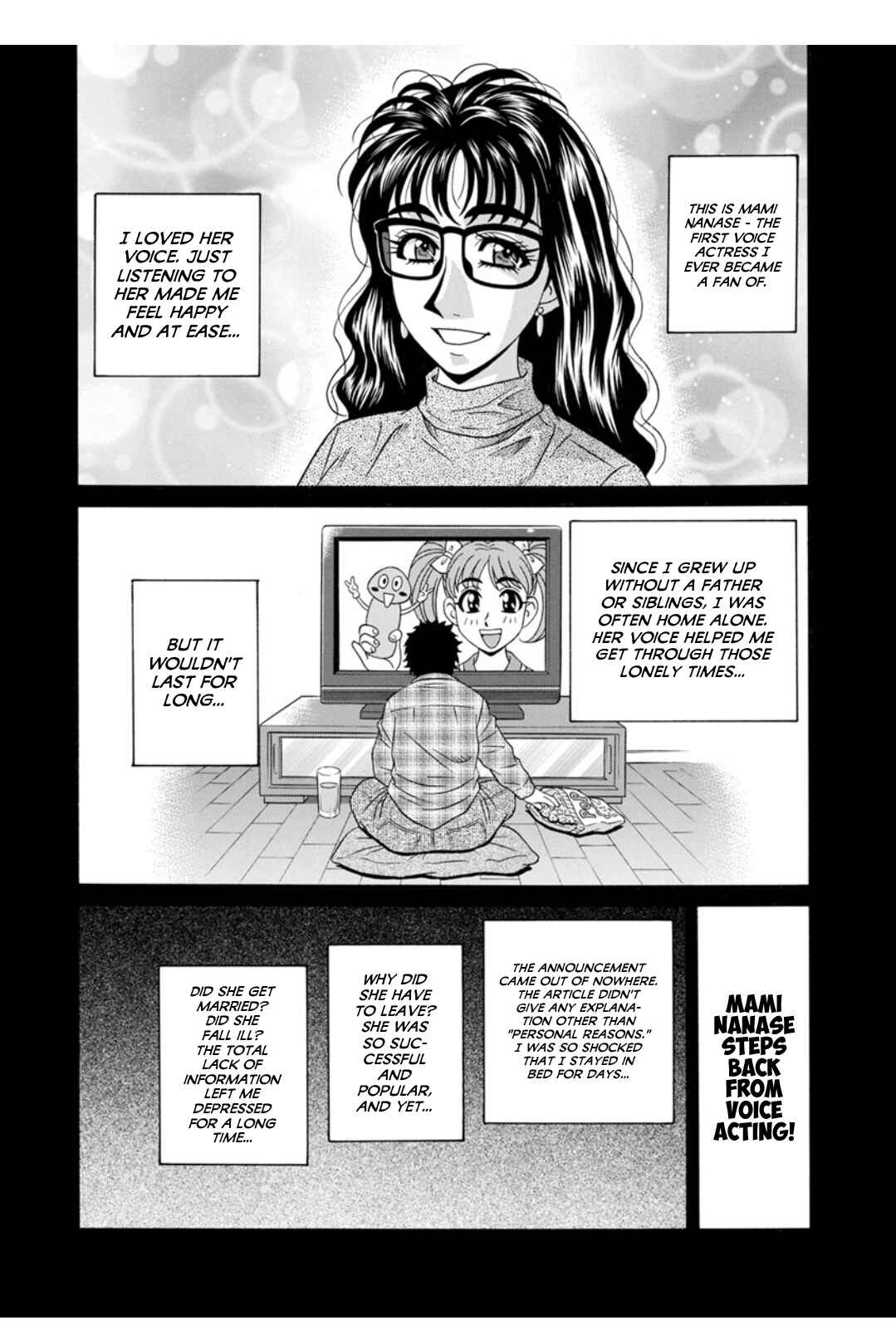 Page 2 Chapter 3 Ill Cum Just from your Voice♥