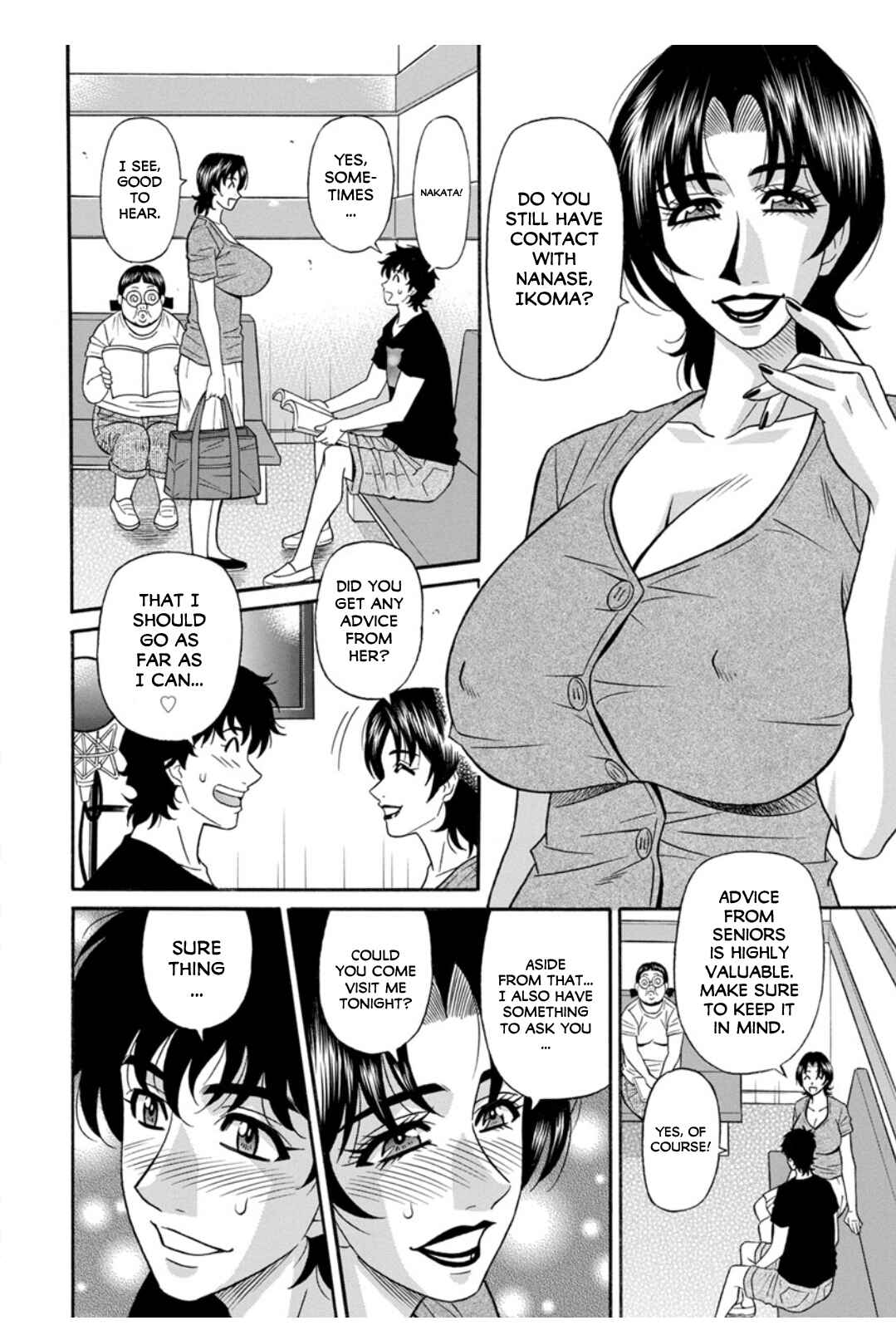 Page 12 Chapter 10 Ill Cum Just from your Voice♥
