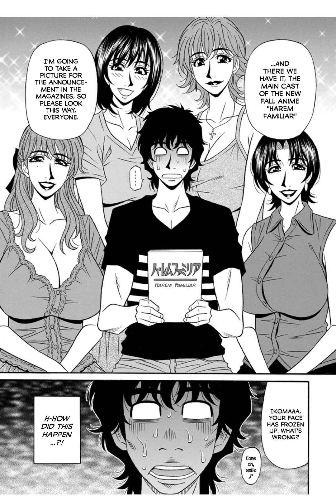 Page 15 Chapter 10 Ill Cum Just from your Voice♥