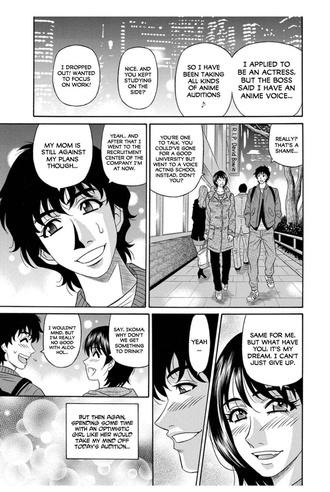 Page 5 Chapter 4 Ill Cum Just from your Voice♥